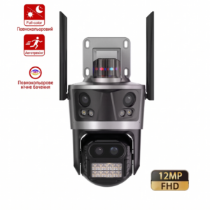 Вулична PTZ IP-камера 4K з трьома об'єктивами (Auto-track)