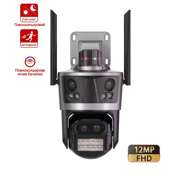 Вулична PTZ IP-камера 4K з трьома об'єктивами (Auto-track)