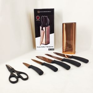 Набір кухонних ножів Edenberg EB-11026, 7 предметів Brown