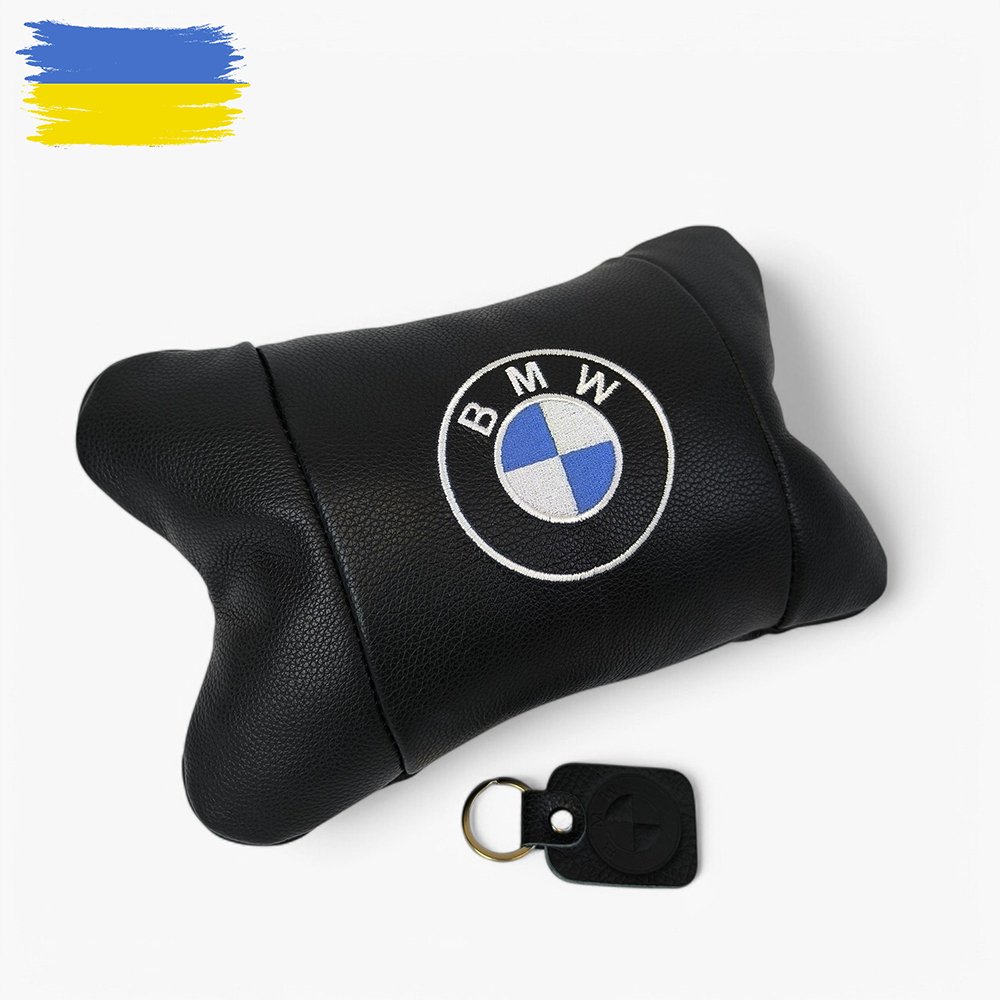Ортопедична авто подушка BMW з натуральної шкіри – для комфорту в машині