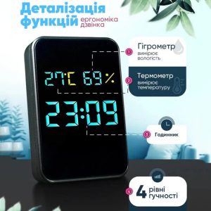 Дзвінок дверний бездротовий з козирком з DOORBELL 5615 з годинником, термометром і показником вологості