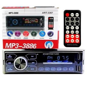 Автомагнітола з сенсорним дисплеєм MP3 3886 ISO 1DIN багатофункціональна, Мультимедіа для автомобіля