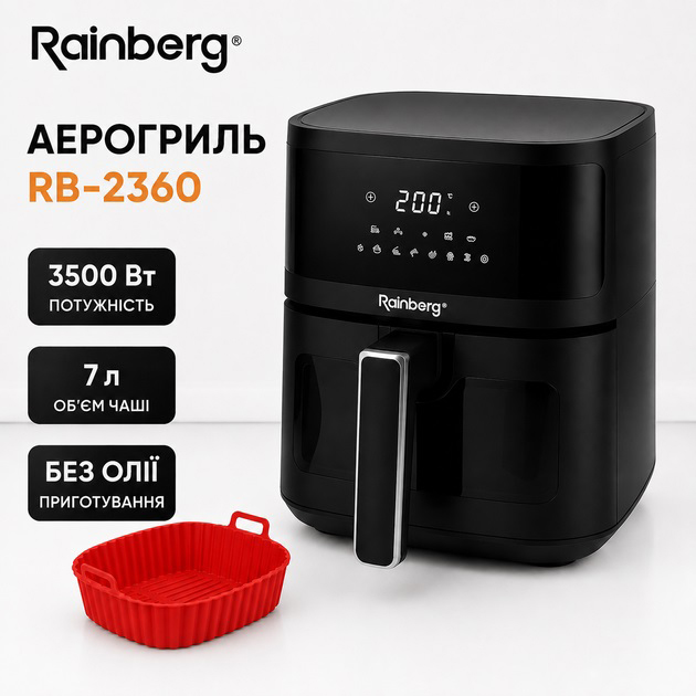 Аерогриль Rainberg RB-2360 7 л потужністю 3500 Вт з сенсорним керуванням та LED-дисплеєм